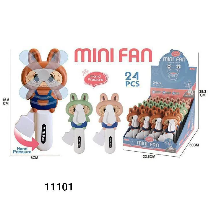 مروحه لابوبو lapupu mini fan