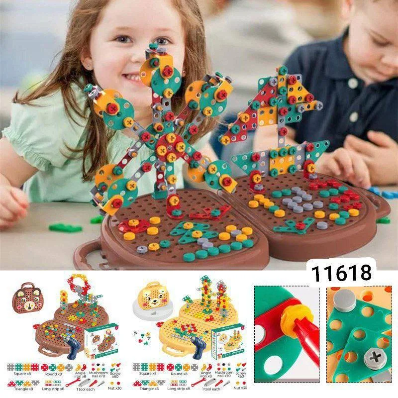 شنطه دبدوب فك وتركيب Screw puzzle suitcase