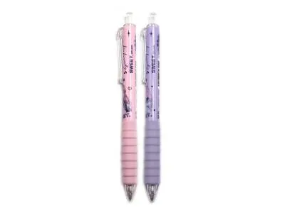 Mechanical pencil 0.7 pink fantasy قلم سنون