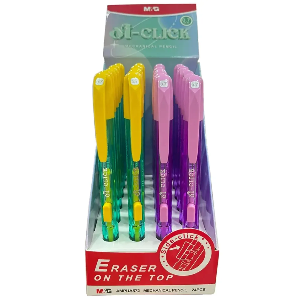 [M&G] Mechanical pencil 0.7mm side click