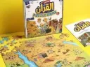 قصص القران بازل