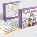 مسابقات جزء قد سمع