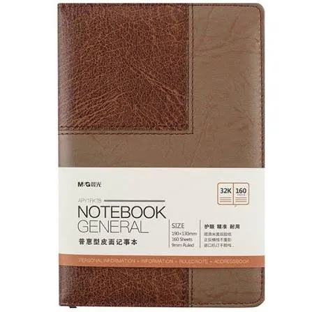 Note book General 160sheets 205*143mm