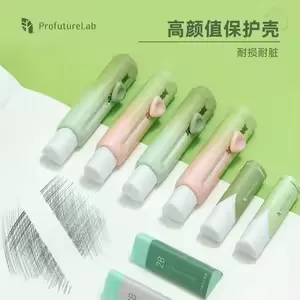 استيكه كاتر  M&G Profuture Lab