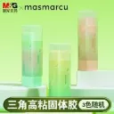 glue stick 12gm  Profuture Lab