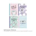 Notebook lined B5 M&G so many Cats (40 sheets)