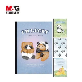 M&G Chenguang Panda and Bearlined Notebook, Portable Note-Taking, A5 Size, 40 Sheets