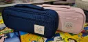 مقلمه M&G pencil case Length +