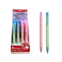 M&G Chenguang 2B mechanical pencil, 2.0 lead,triangular body, tip with sharpening hole -No: AMPY1378