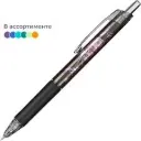 Gel pen 0.5mm قلم جيل ازرق