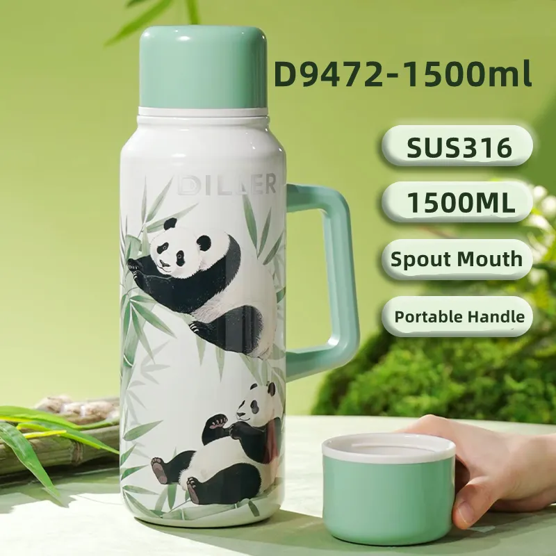 ترمس باندا 1500 ملي Vacuum cup