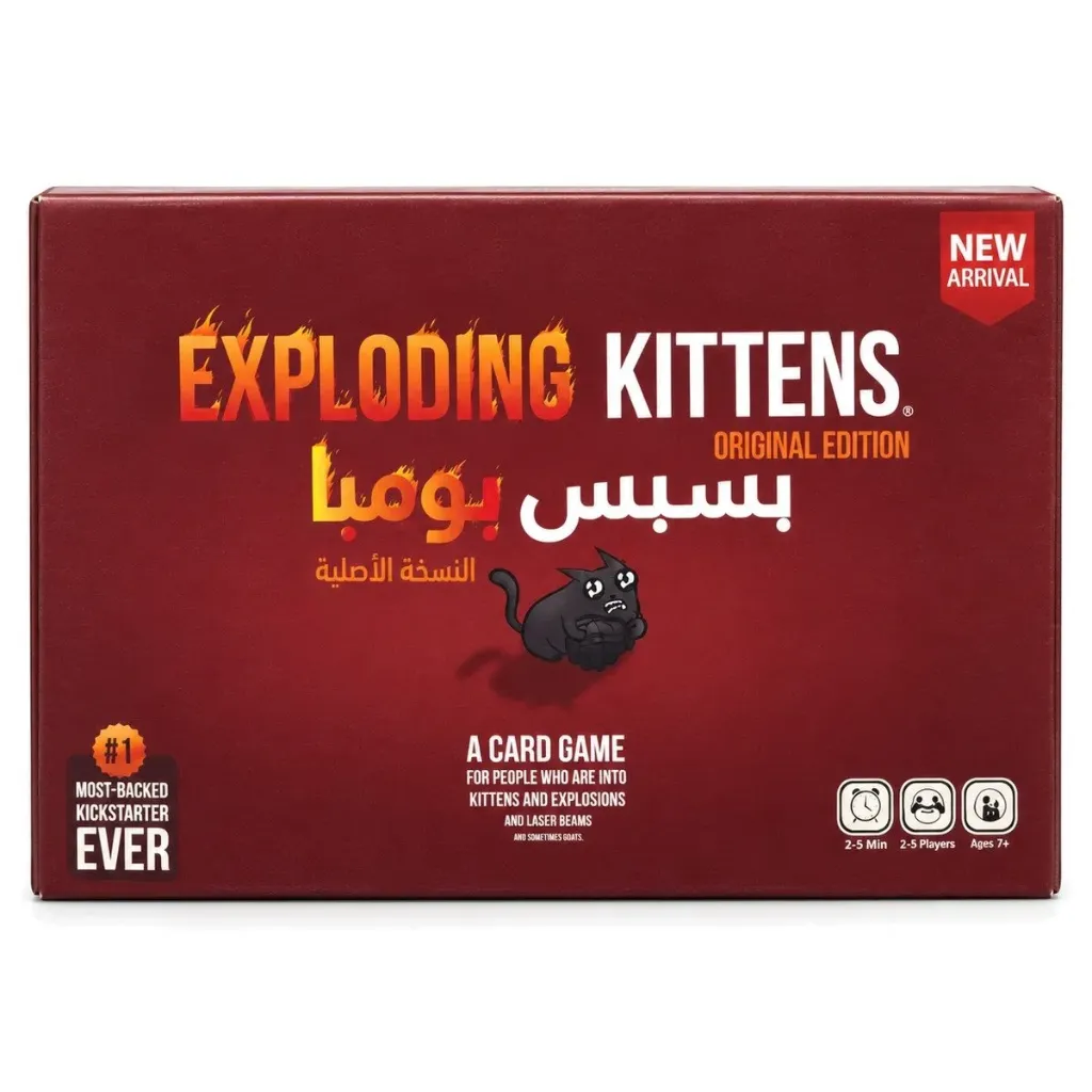 بسبس بومبا Exploding Kittens