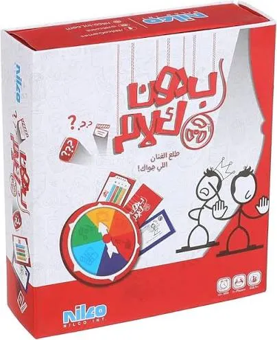 بدون كلام 3*1
