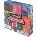 اتوبيس كومبليت