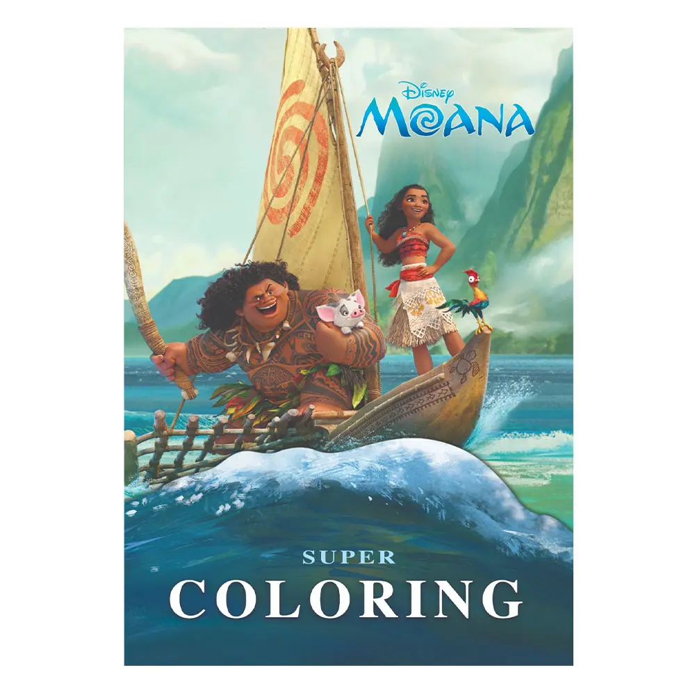 [نهضة مصر] Super coloring mowana تلوين