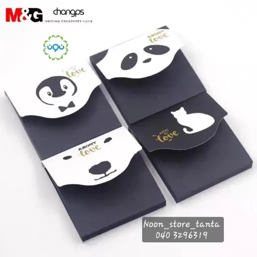 ستيك نوت أسود Sticky note Black M&G