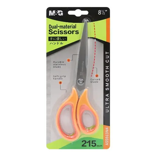 Metal scissors 215mm M&G مقص معدن