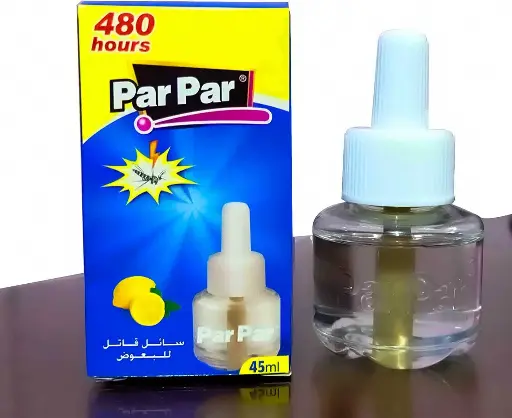 سائل نموس Parpar