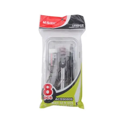 أدوات هندسيه M&G Set  compass - 8 pcs