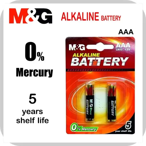 حجاره ريموت M&G 1.5V AAA