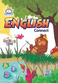 [المستقبل] english connect KG1