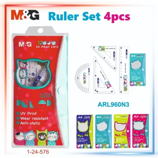 طقم هندسه غلاف M&G  So many cats 15cm Ruler set