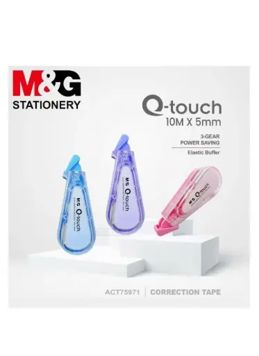 [M&G] كوريكتور 10متر one touch