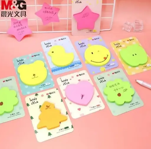 [M&G] ستيكي نوت اشكال M&G sticky note