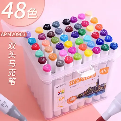طقم فنون 60 قلم M&G Marker pen set