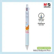 [M&G] قلم جاف 3 لون + سنون 0.5